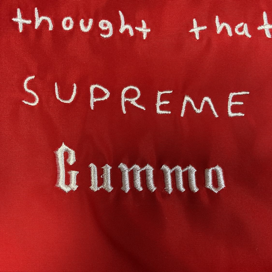 Gummo 상품이미지10