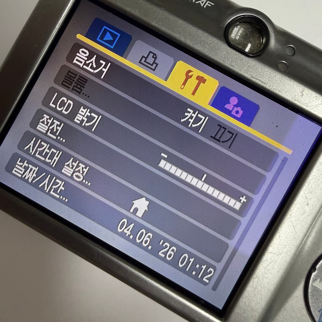 캐논 IXY 900 / IXUS 850 / SD 800 (익시, 익서스) 상품이미지9
