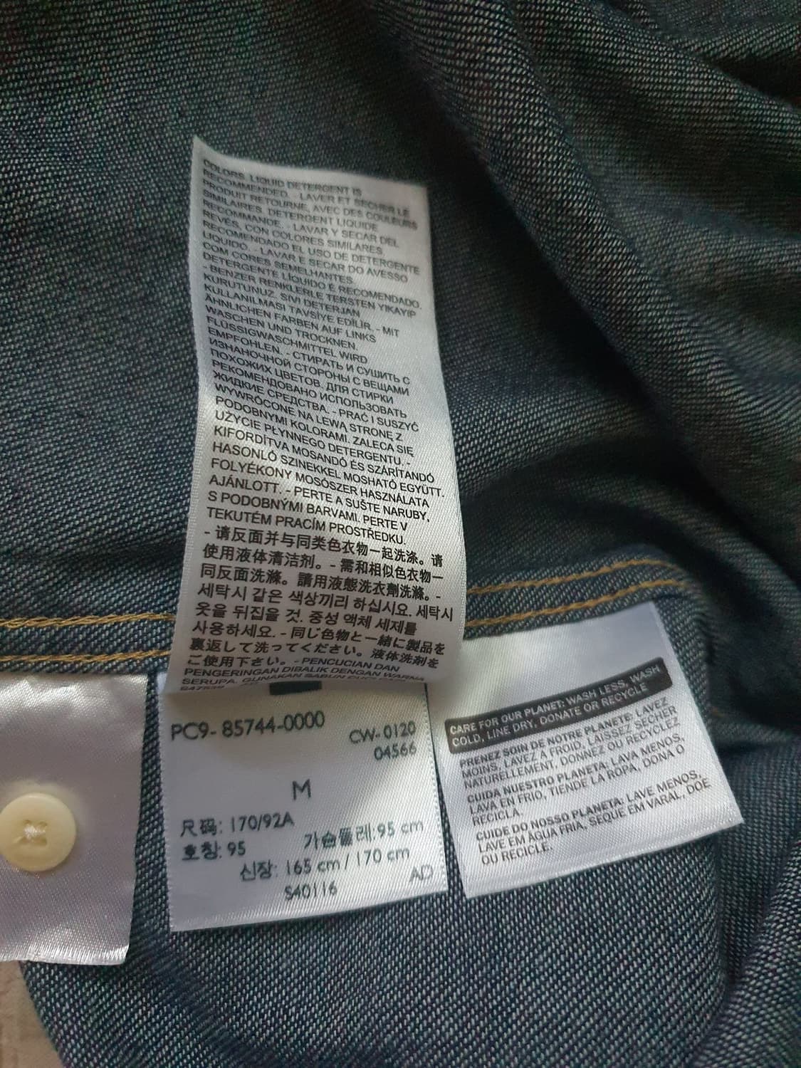 리바이스 Levi's 바스토우 웨스턴 데님 셔츠 M 상품이미지2