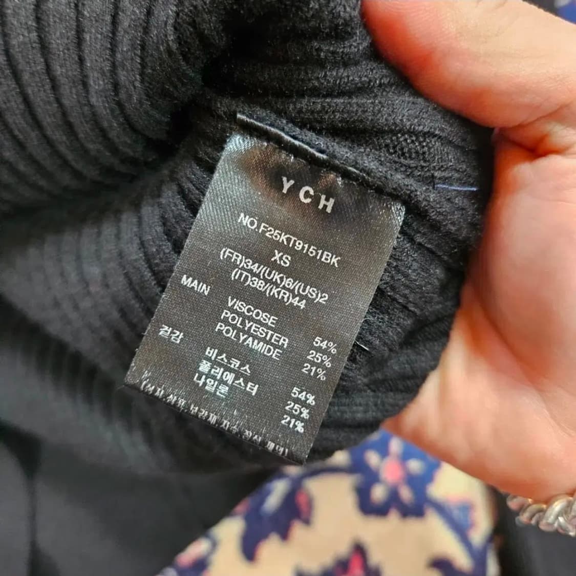 (새상품) 와이씨에이치(YCH) 하이넥 투웨이 디테일 집업  상품이미지7