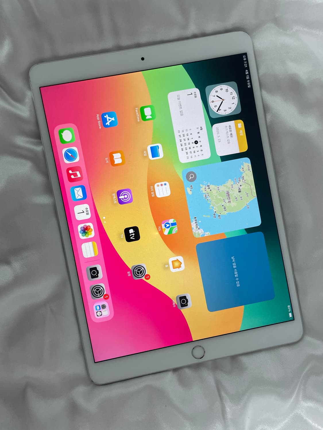 아이패드프로 10.5 2세대 256GB 실버(반품 불가) 상품이미지3