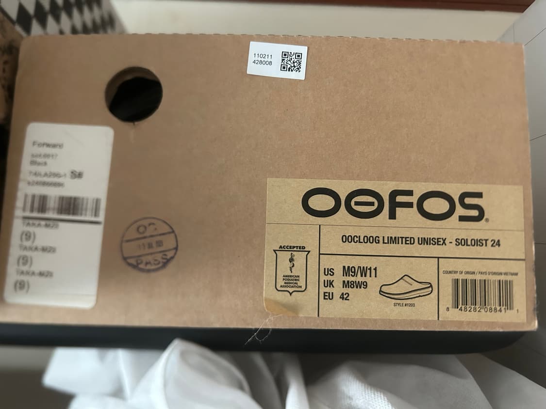 (270)우포스 솔로이스트 상품이미지3