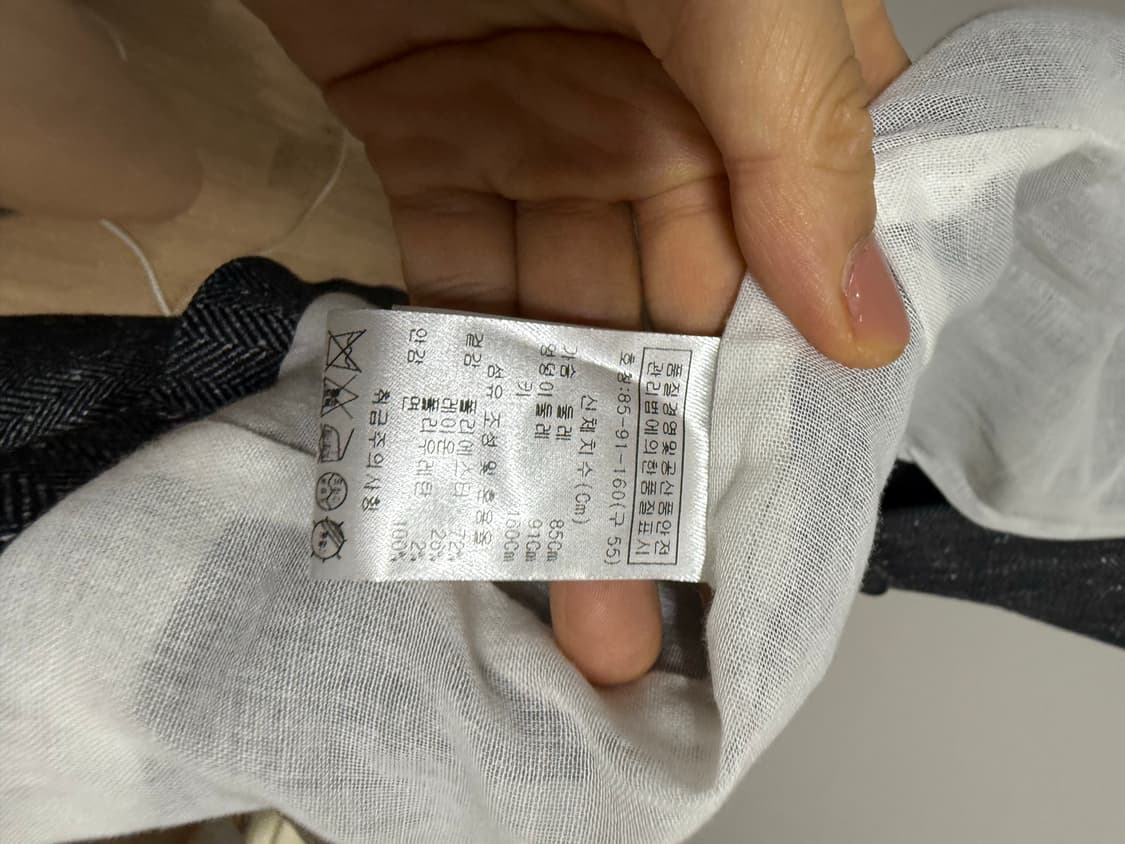 A+G 헤링본 자켓 상품이미지5