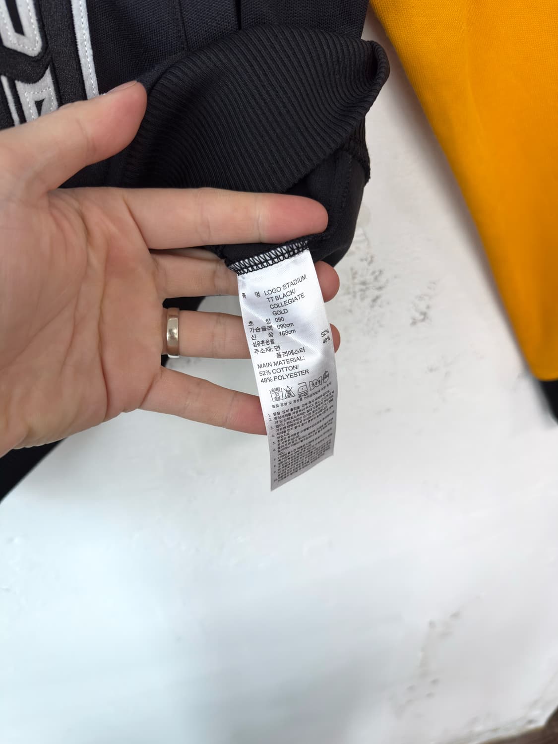 아디다스 트랙탑 져지 상품이미지5