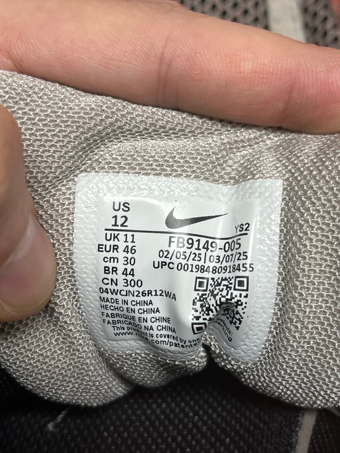 [300] 나이키 줌 보메로 5 칼리지 그레이 케이브 스톤 상품이미지6