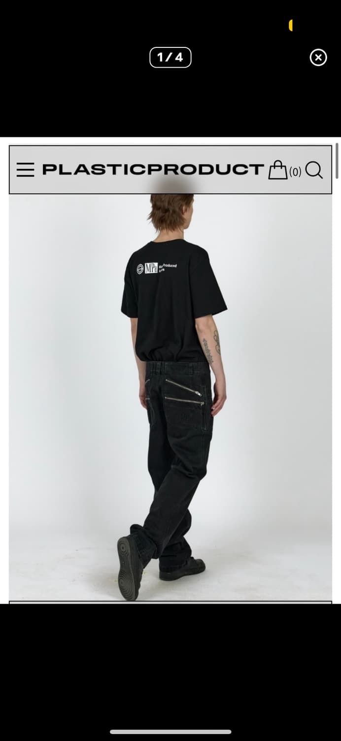 플라스틱 프로덕트 스플릿 포켓 m 상품이미지1