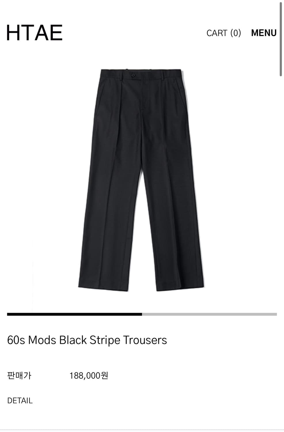  HTAE  60s Mods Black Stripe Trousers 3 상품이미지1