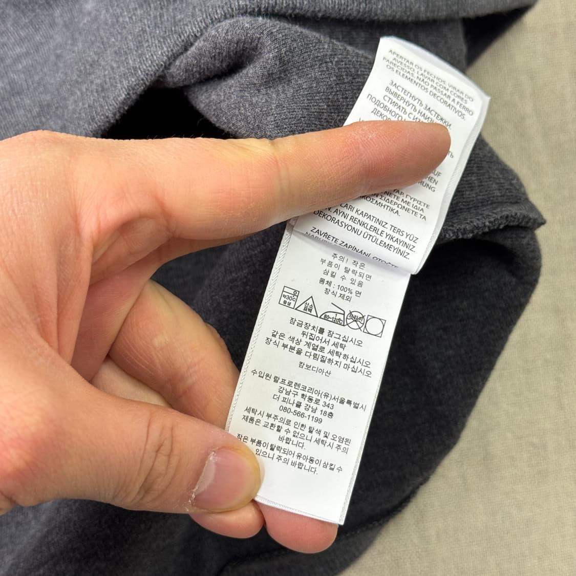 폴로랄프로렌 차콜 니트 반집업 XL 상품이미지7