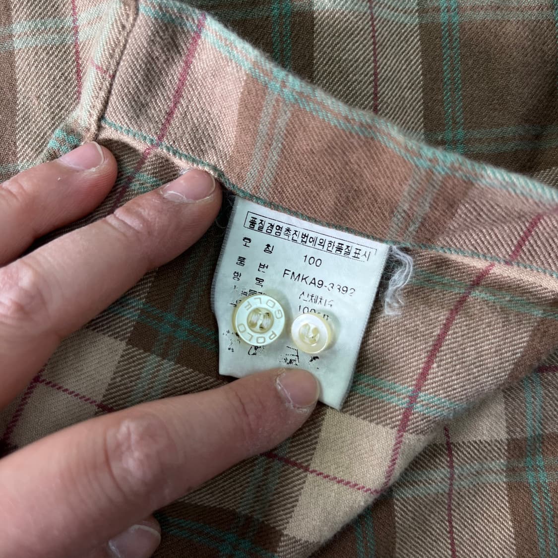 100 폴로랄프로렌 골프 빈티지 체크 셔츠 상품이미지5