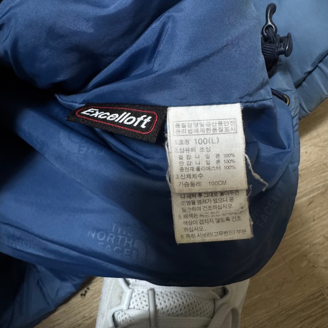더 노스페이스 다운 재킷 패딩 L/100 상품이미지6