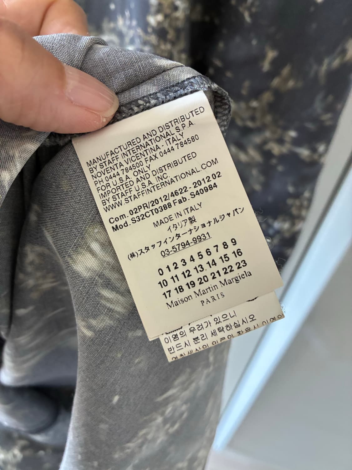 MM6 Maison Martin Margiela — 비대칭 드레이프 원피 상품이미지4