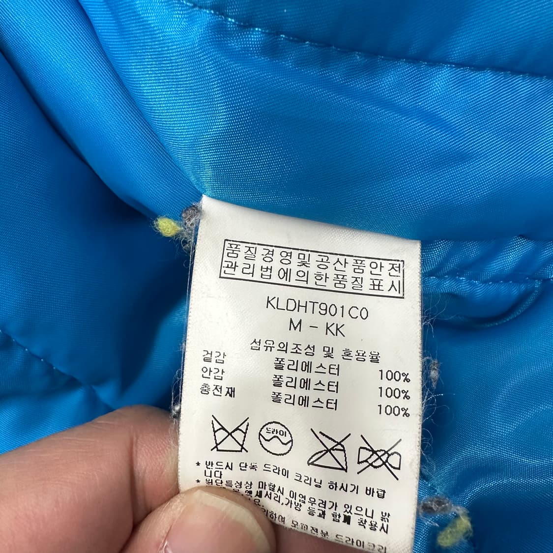 카이아크만 피쉬테일 야상 상품이미지9