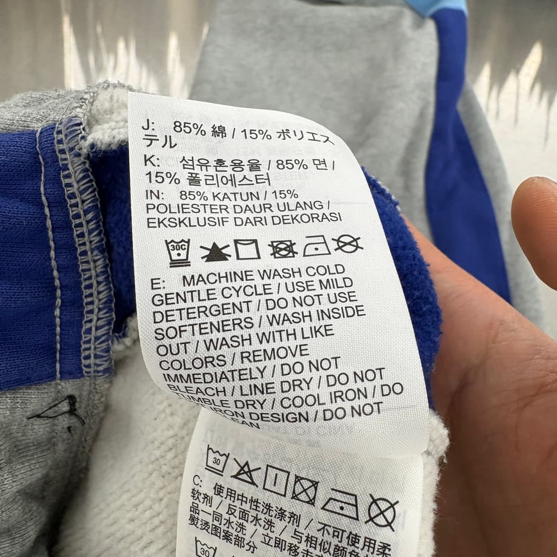 나이키 그레이/블루 조거팬츠 남성 32in 상품이미지8