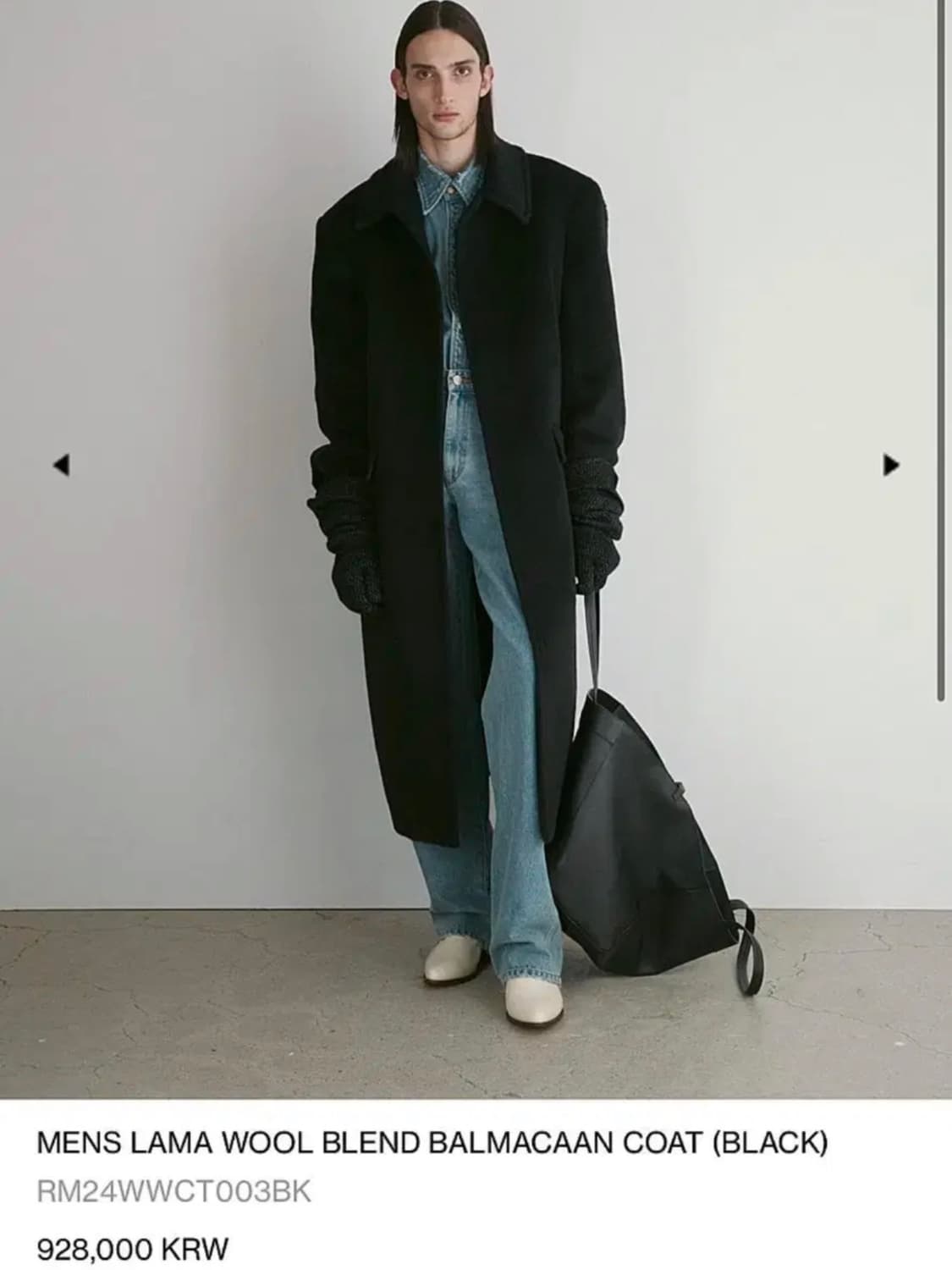 렉토 24FW 라마 울 발마칸 코트 블랙 상품이미지2