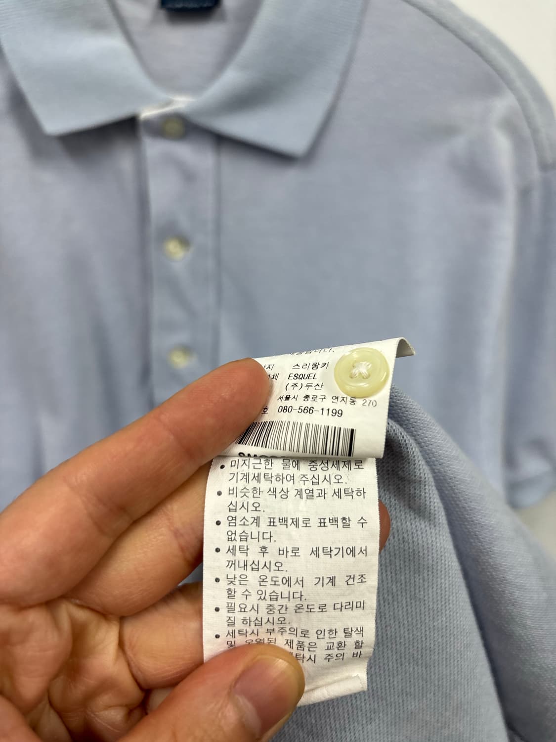 폴로랄프로렌 피케 반팔티 상품이미지5