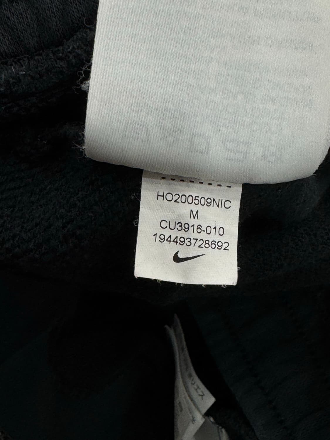 나이키 더블 스우시 트레이닝 셋업 상품이미지8