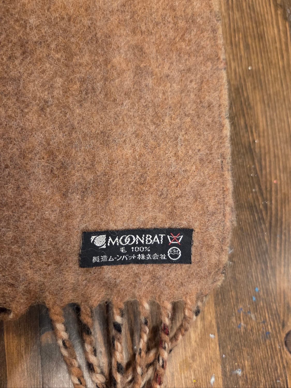 MOONBAT 머플러 상품이미지7