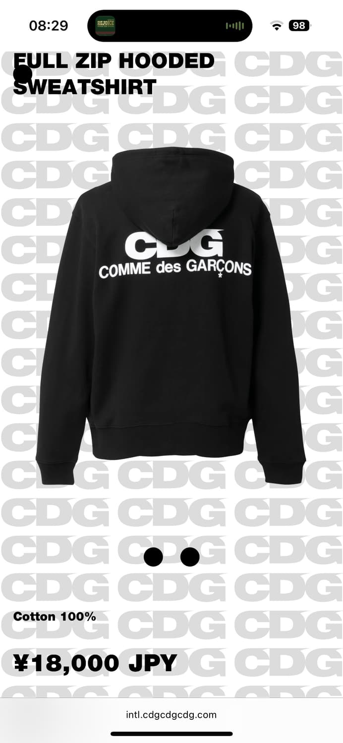 cdg 꼼데가르송 후드집업 L 상품이미지1