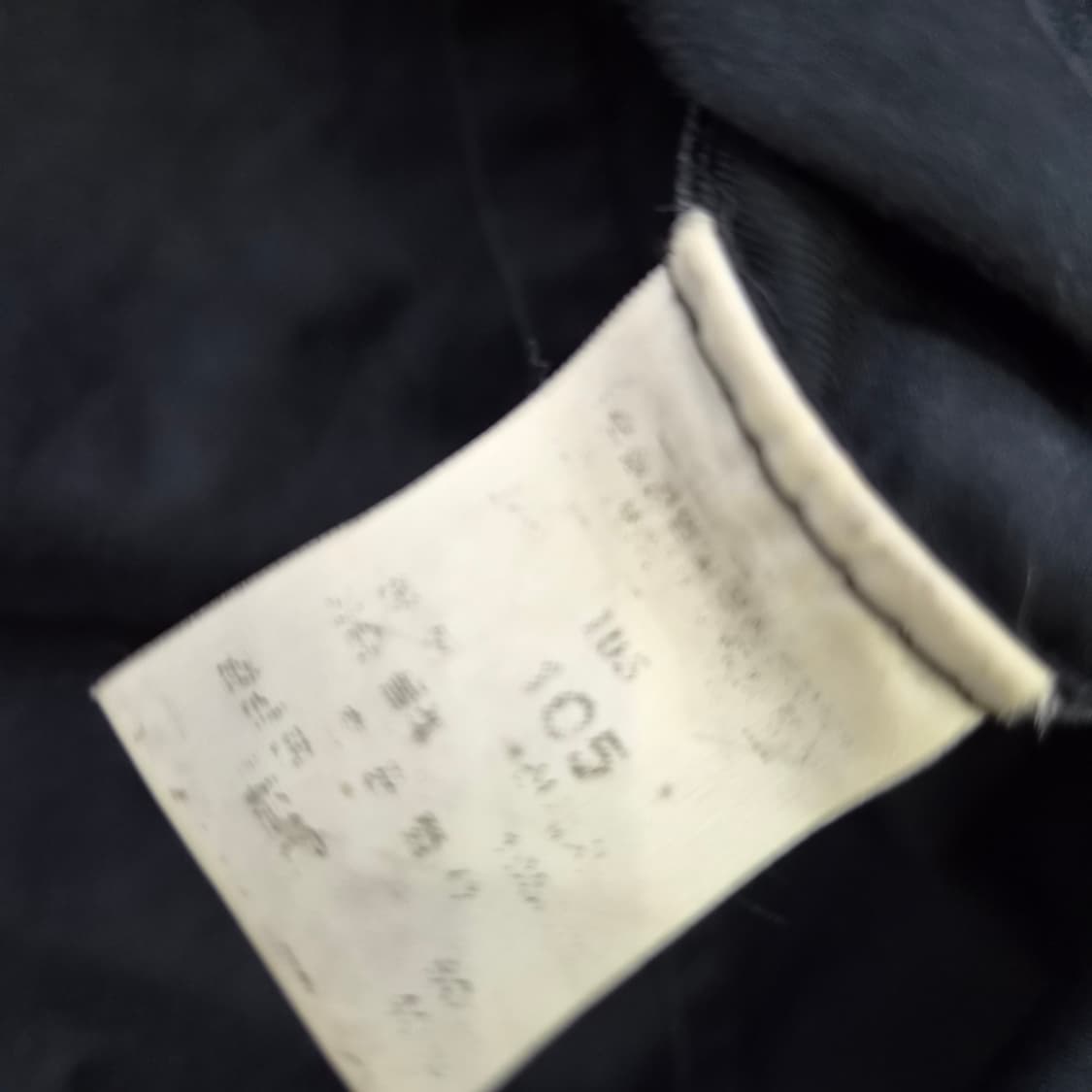 105) 타임옴므 셔츠 남방 상품이미지6