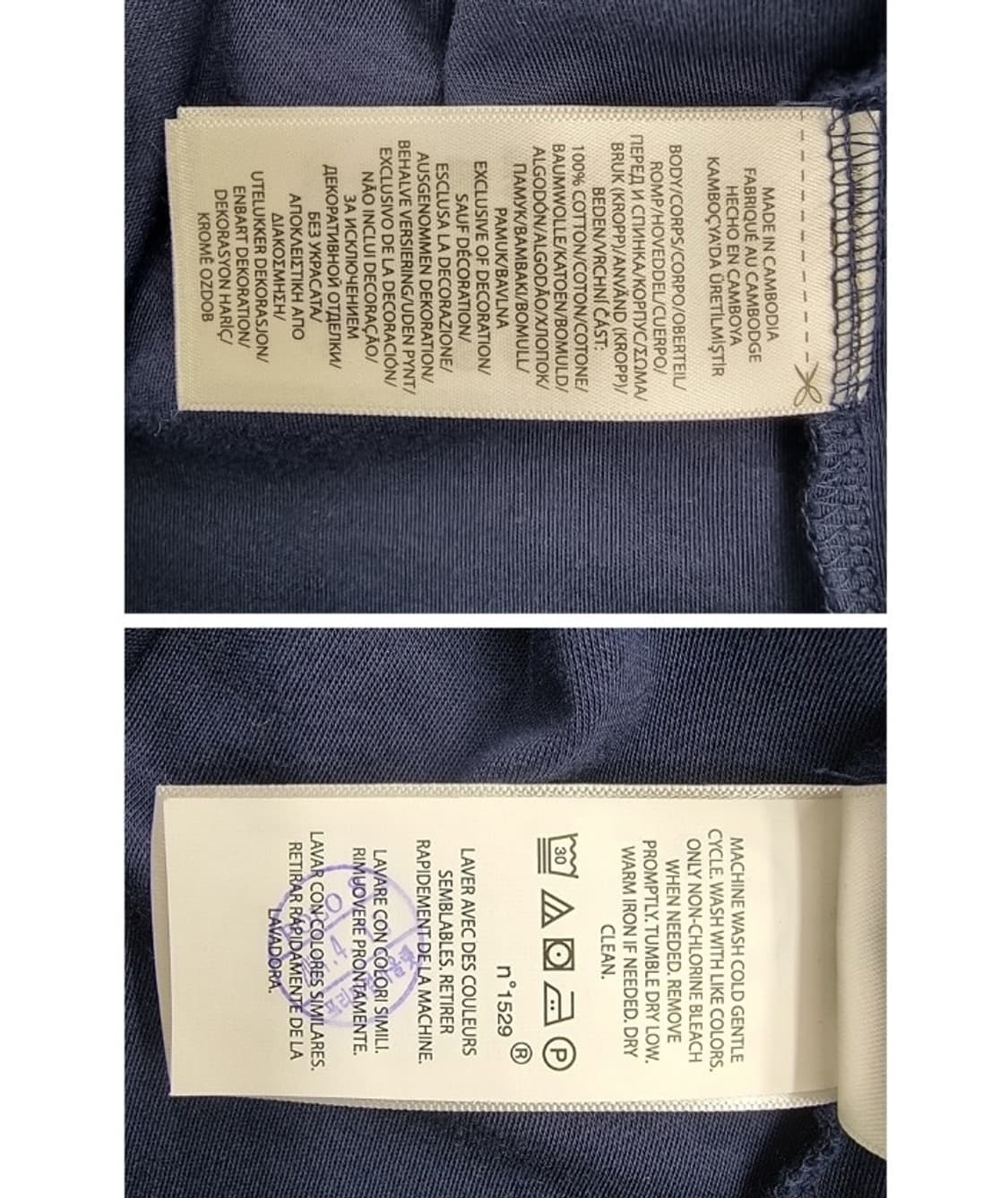 POLO RALPH LAUREN 폴로랄프로렌 상품이미지7