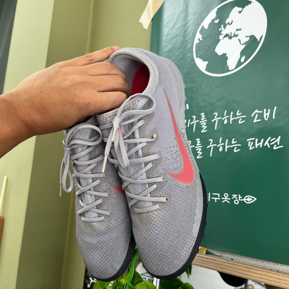 나이키 머큐리얼 베이퍼 12 프로 풋살화 사이즈280 상품이미지2