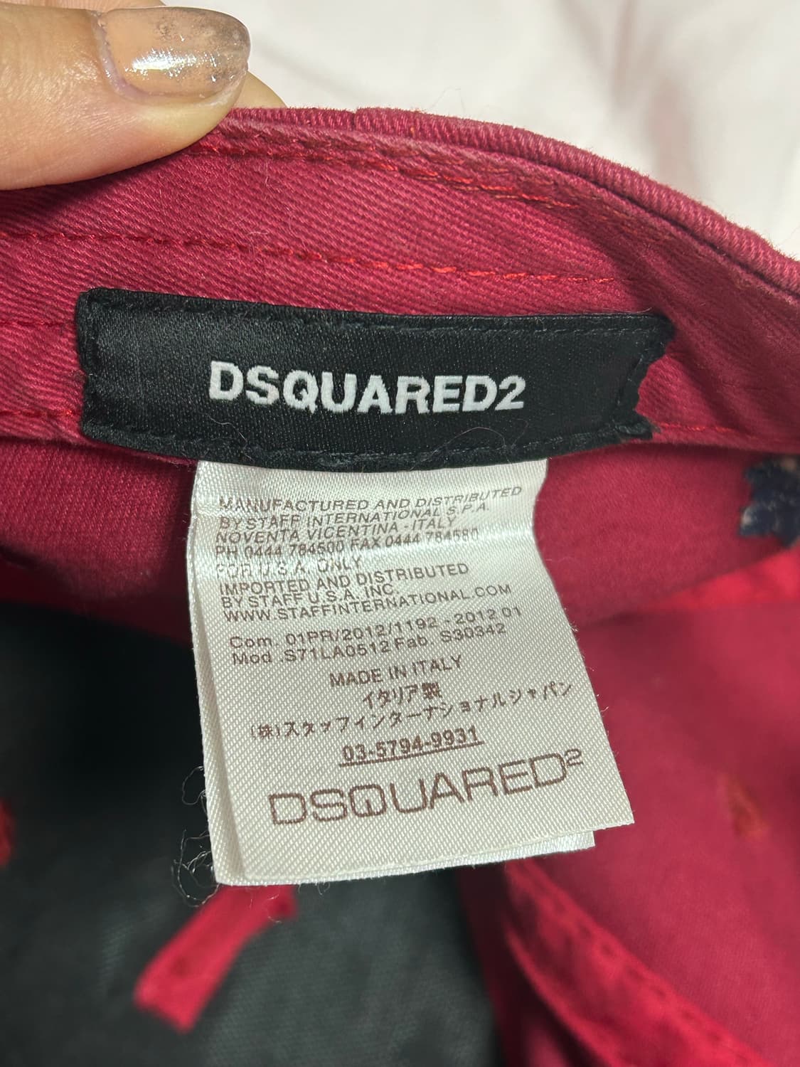 디스퀘어드 2 모자 상품이미지4