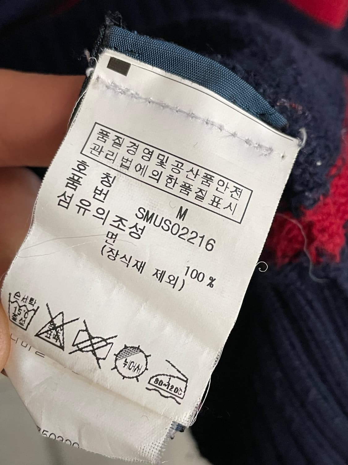 폴로 랄프로렌 스트라이프 반집업 니트  상품이미지4