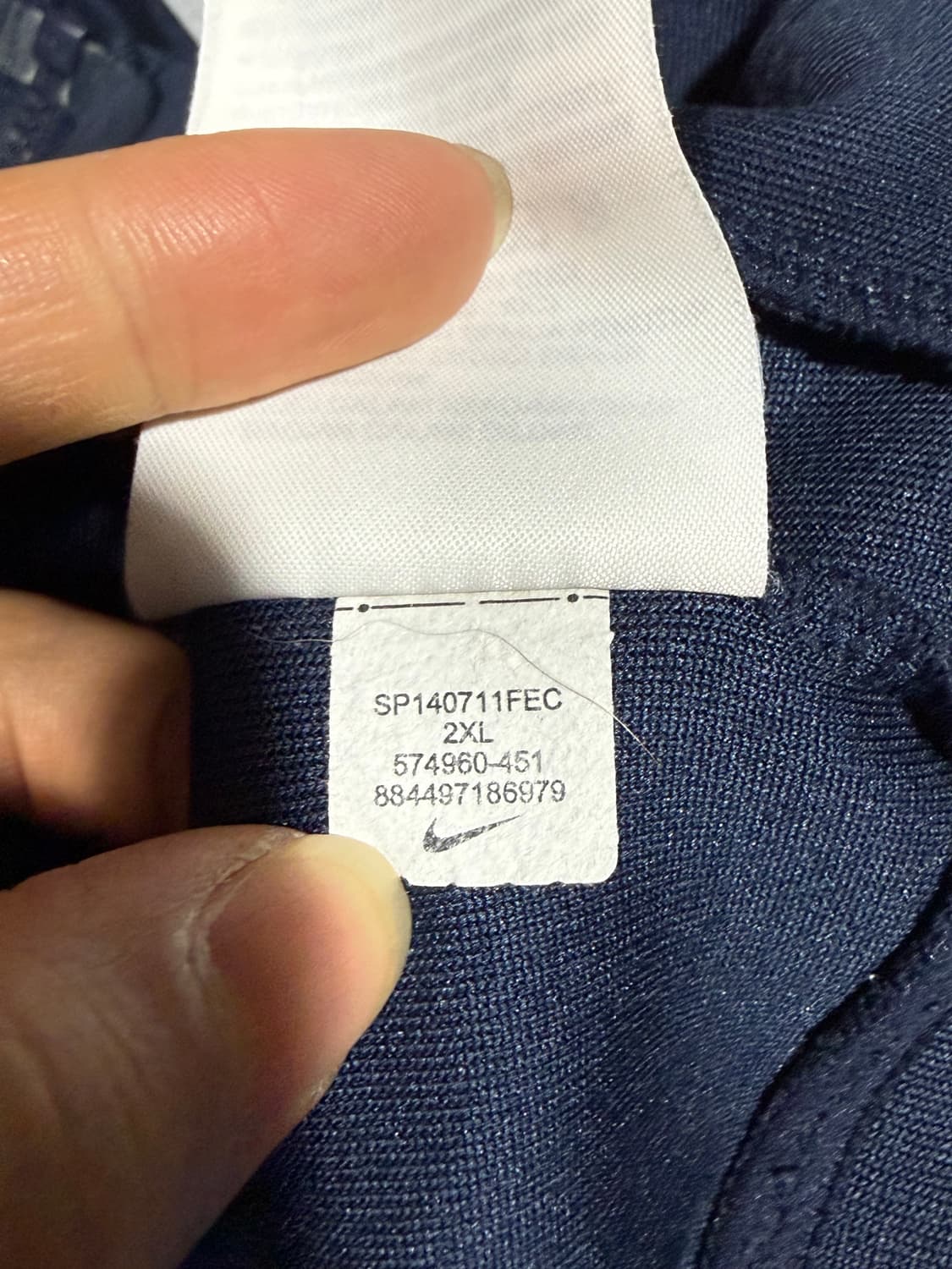  Nike 나이키 13–14 맨시티 져지 상품이미지6