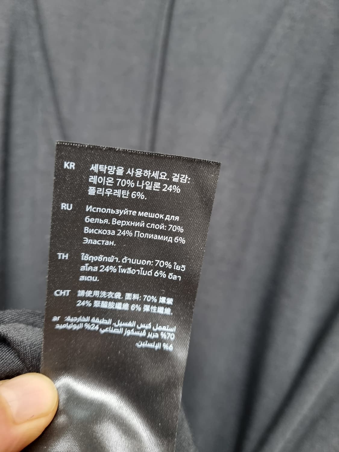 COS 코스 블랙 원피스 (새상품급) 상품이미지7