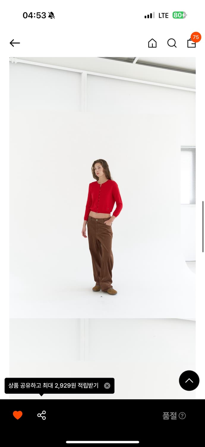 GBH CASHMERE PETITE CARDIGAN 캐시미어 가디건 상품이미지4