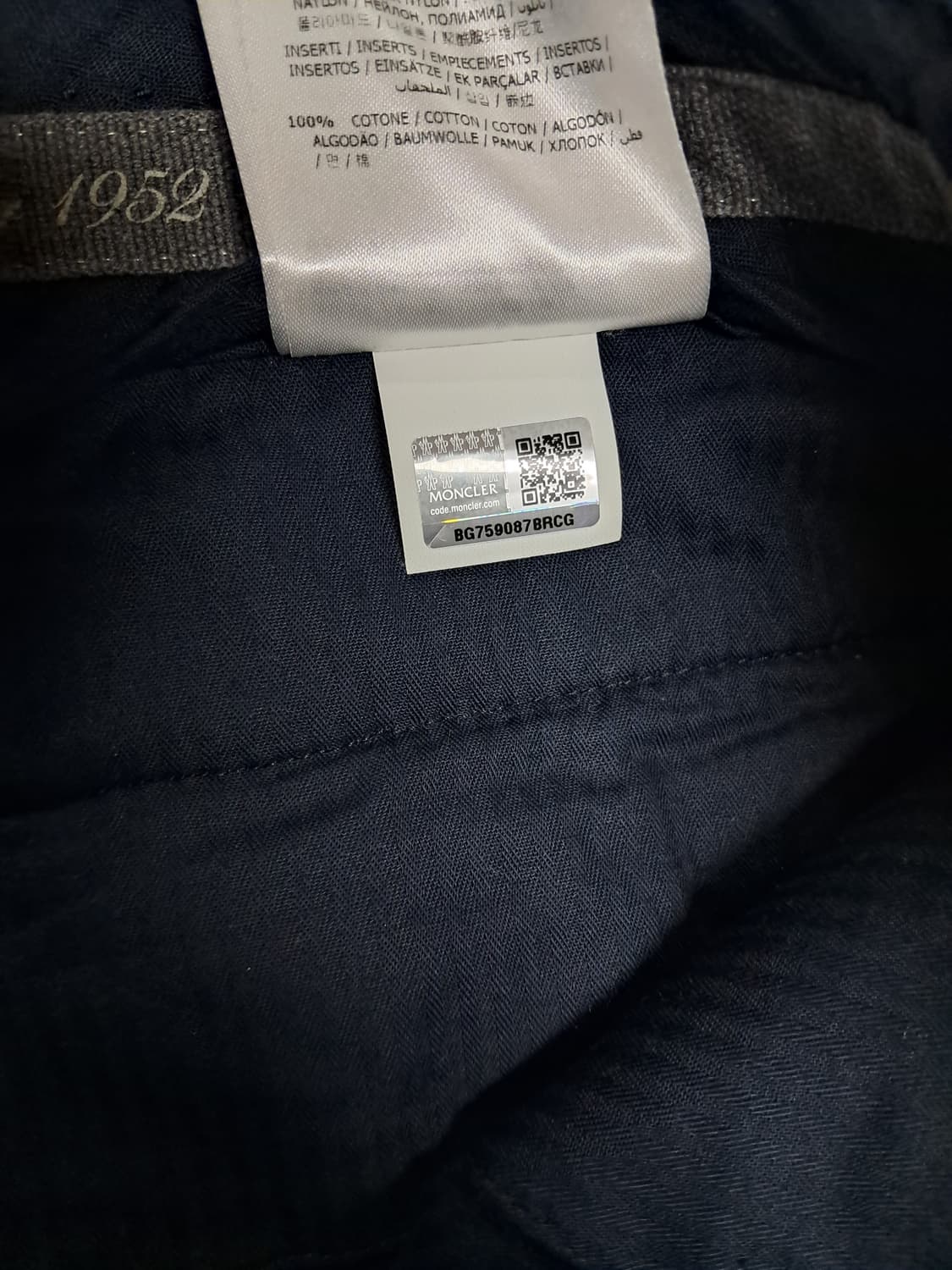 몽클레어 펀칭반바지 상품이미지6