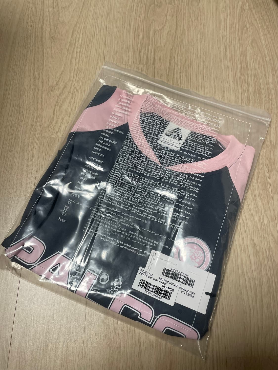 팔라스 x  나이키 저지 도쿄 터뷸런스 25FW 상품이미지3