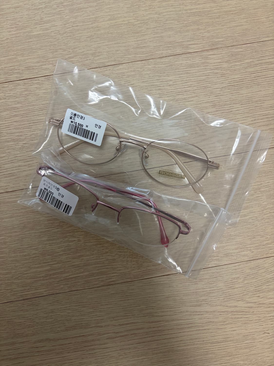 뉴뉴 안경 일괄 상품이미지1