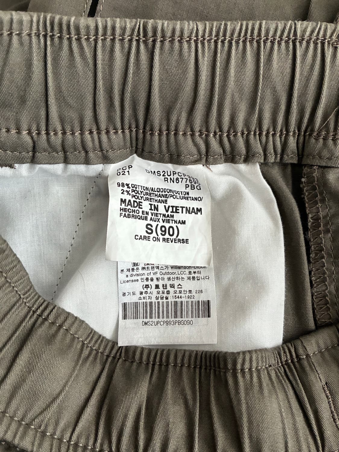 S) 디키즈 카고 조거 팬츠 카키 상품이미지6