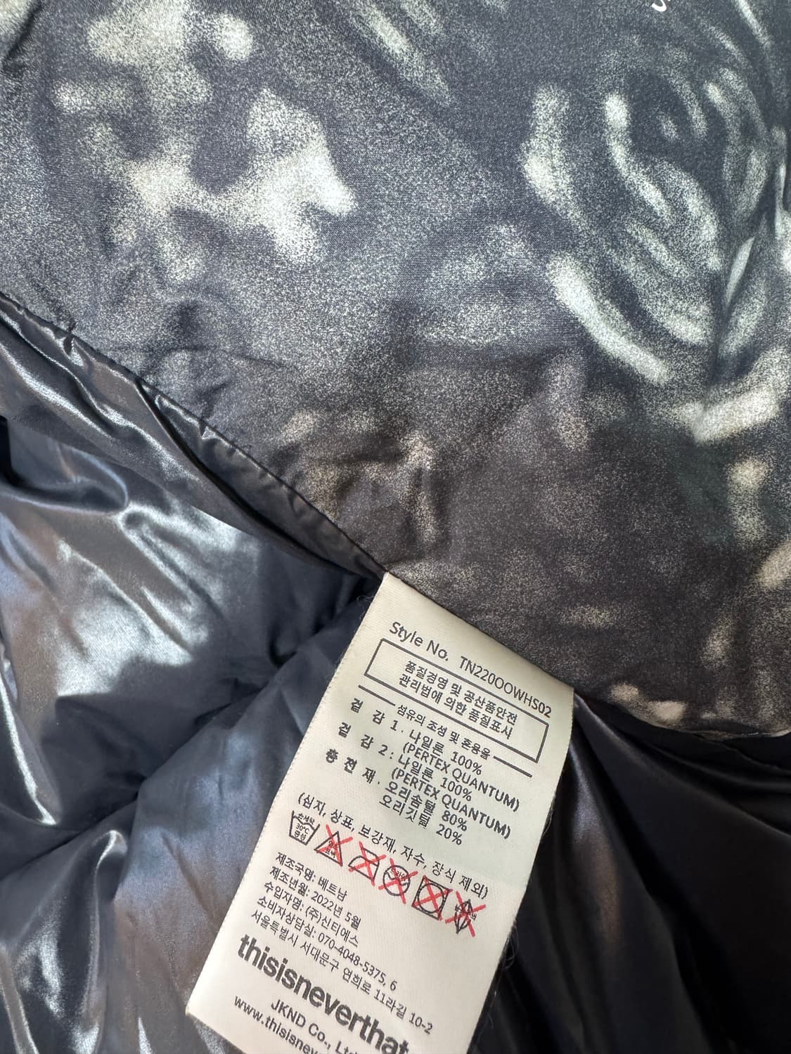 [M]디스이즈네버댓 플라워 퍼텍스 패딩 상품이미지6