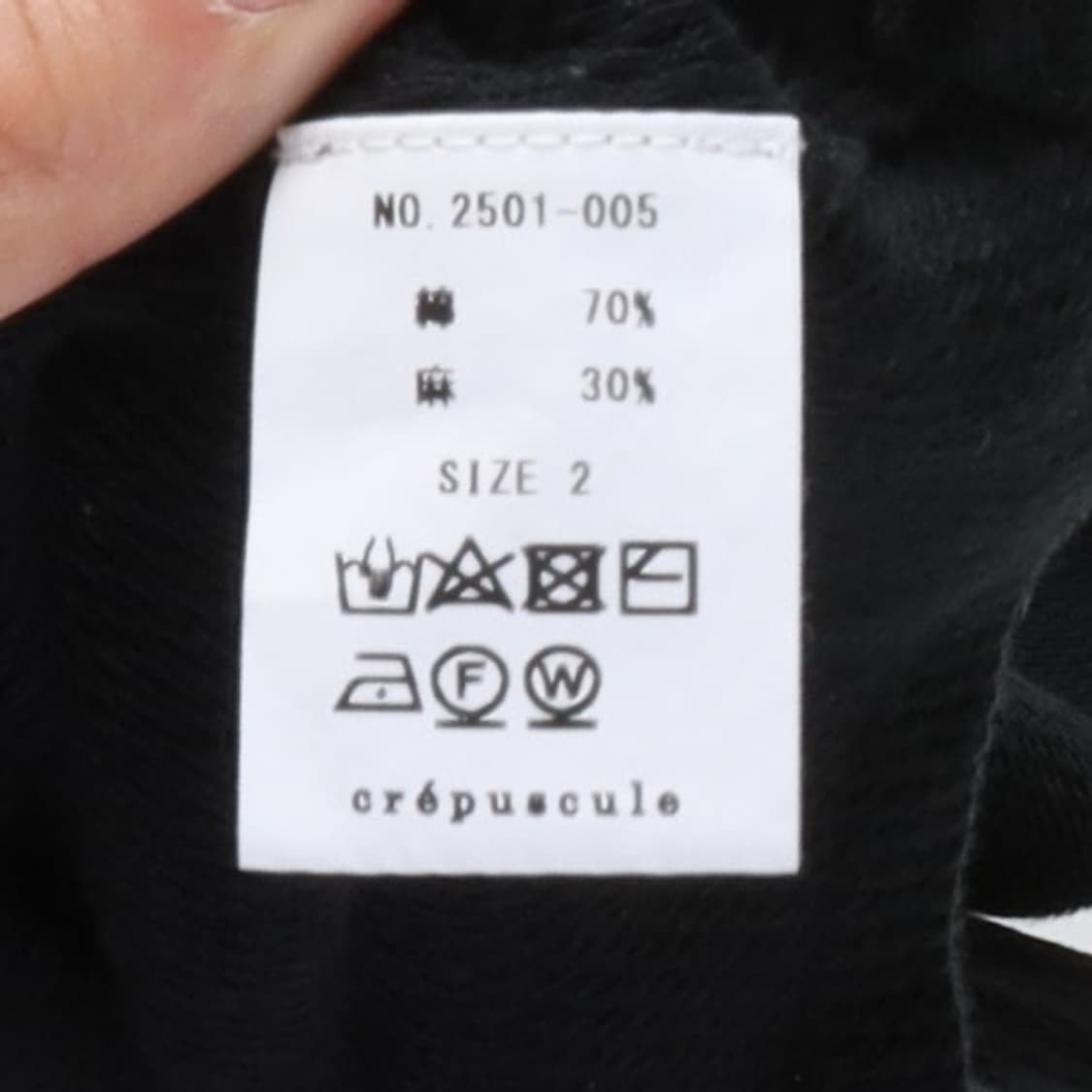 크리퍼스큘 crepuscule Linen Blended Knit 상품이미지8