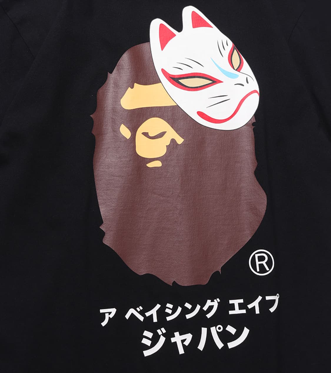 BAPE 상품이미지4