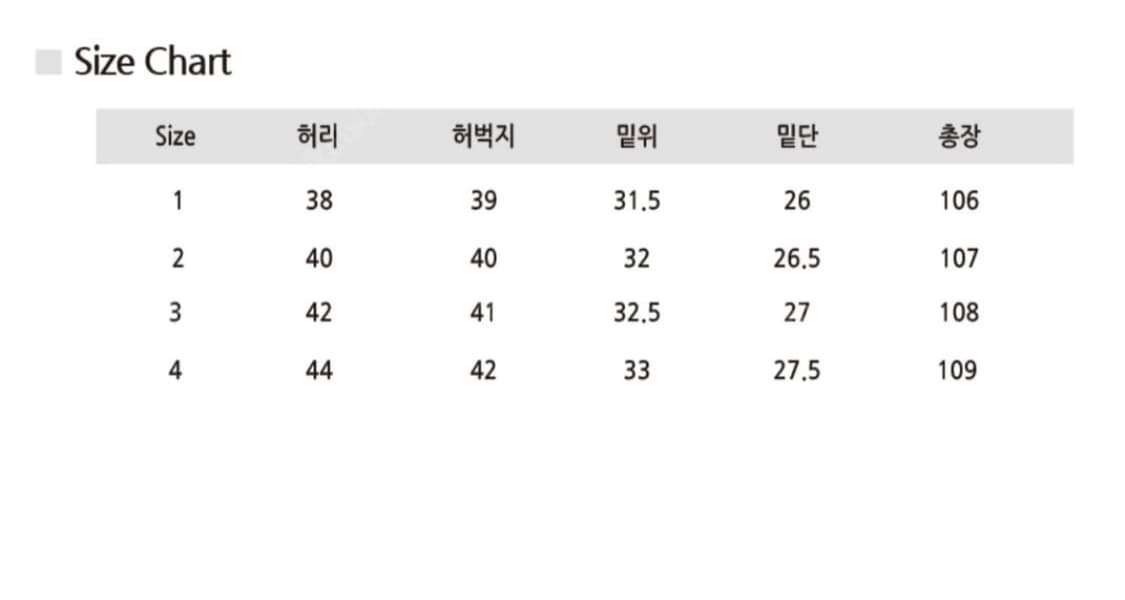 비긴202 원턱 와이드 베이커 팬츠  상품이미지5