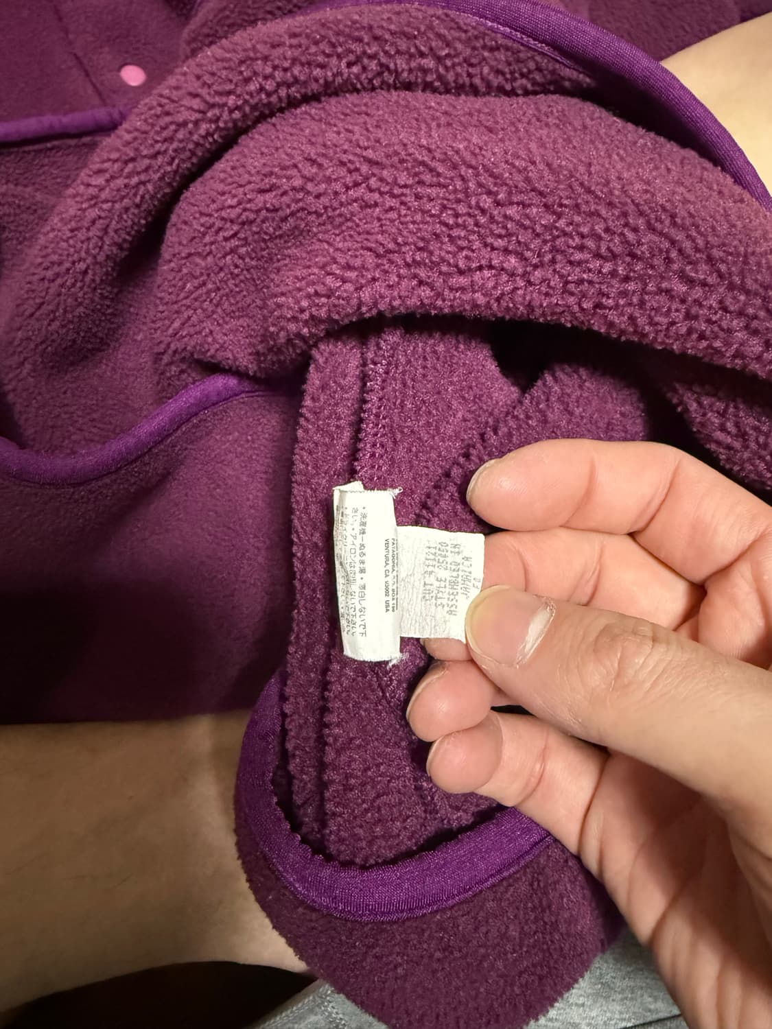 XL 파타고니아 빈티지 신칠라 버건디 상품이미지5