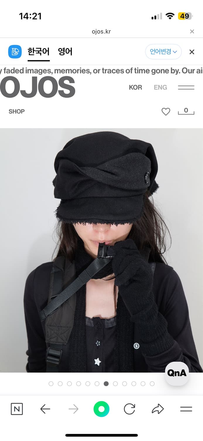 오호스 Scarf Veil Wool Cap / Black 상품이미지1