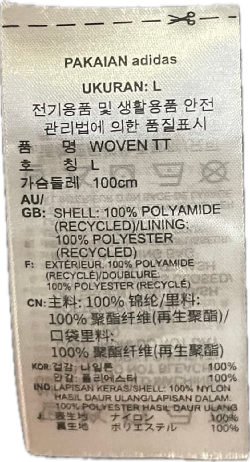 아디다스 리카이브 우븐 트랙탑 바람막이 헤일로 실버 L 상품이미지4