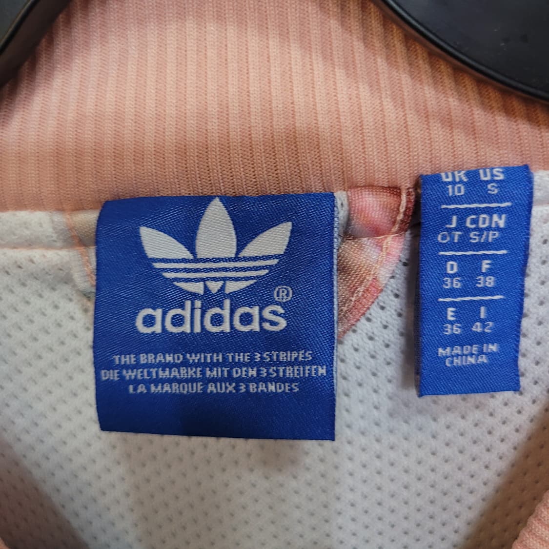 아디다스 불꽃 파이어버드 쿠르소 수퍼스타 트랙탑 져지 상품이미지6