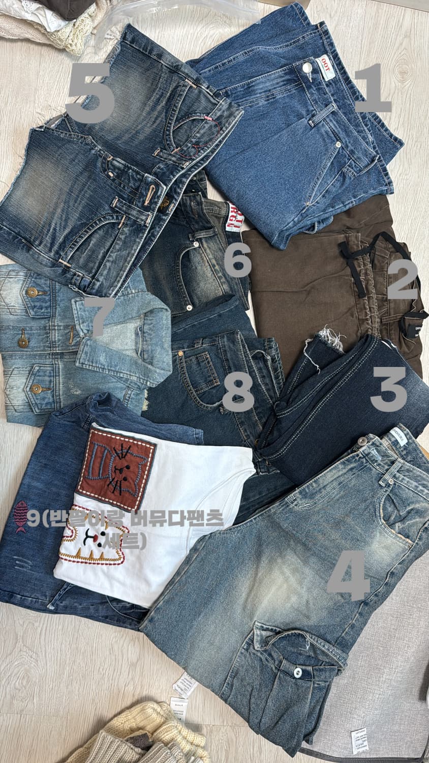 빈티지 제품들 싸게 판매합니다!!!! 상품이미지1