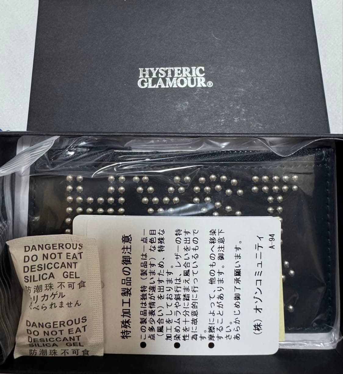 히스테릭 글래머 로고 스터드 프라그먼트 케이스 상품이미지7