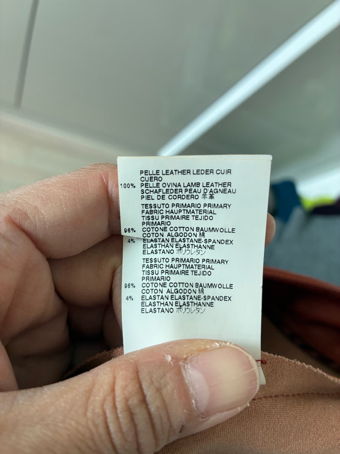 Maison Martin Margiela — Line 1 램 가죽 팬츠 상품이미지7