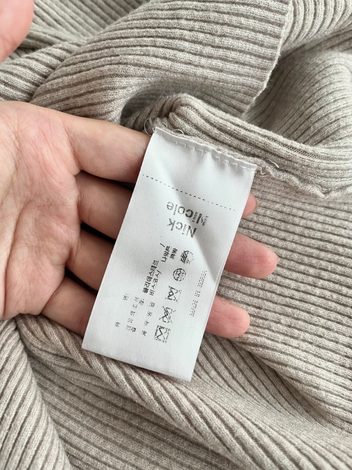 F) 닉앤니콜 버튼 슬림 가디건 샌드그레이 상품이미지5