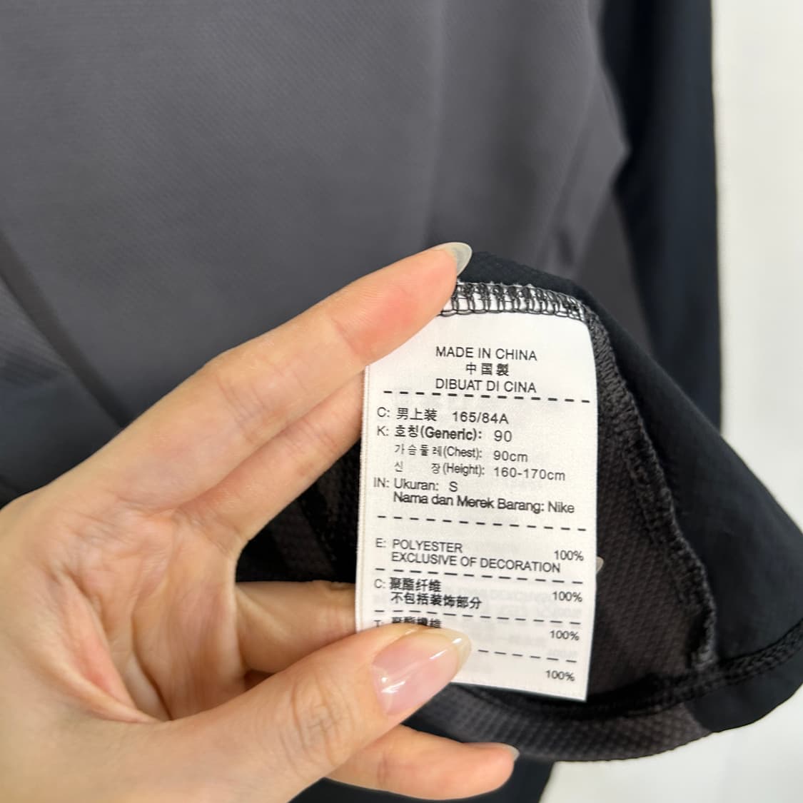 나이키 7부 티셔츠 90 남녀공용 상품이미지3