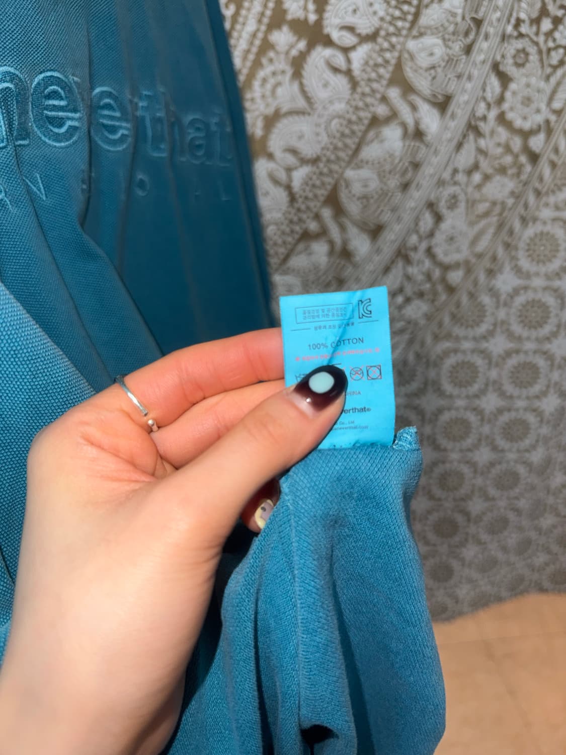 디스이즈네버댓 피그먼트 긴팔 카라티 상품이미지5