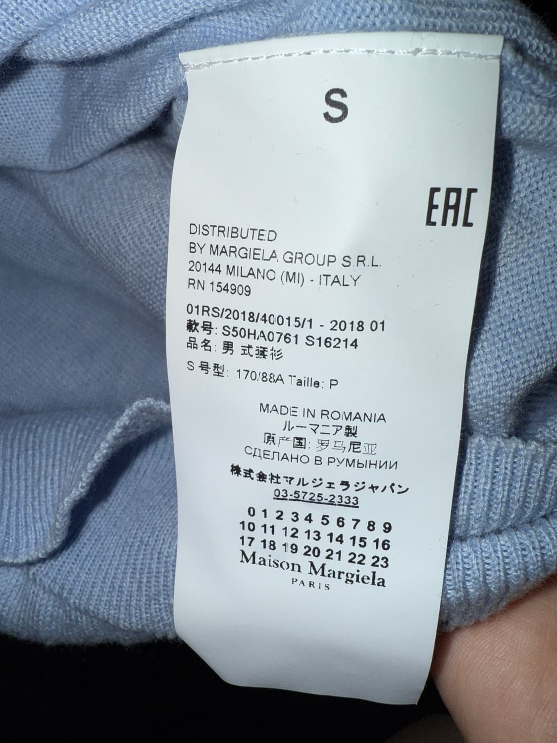 마르지엘라 엘보우 패치 가디건 S 상품이미지5