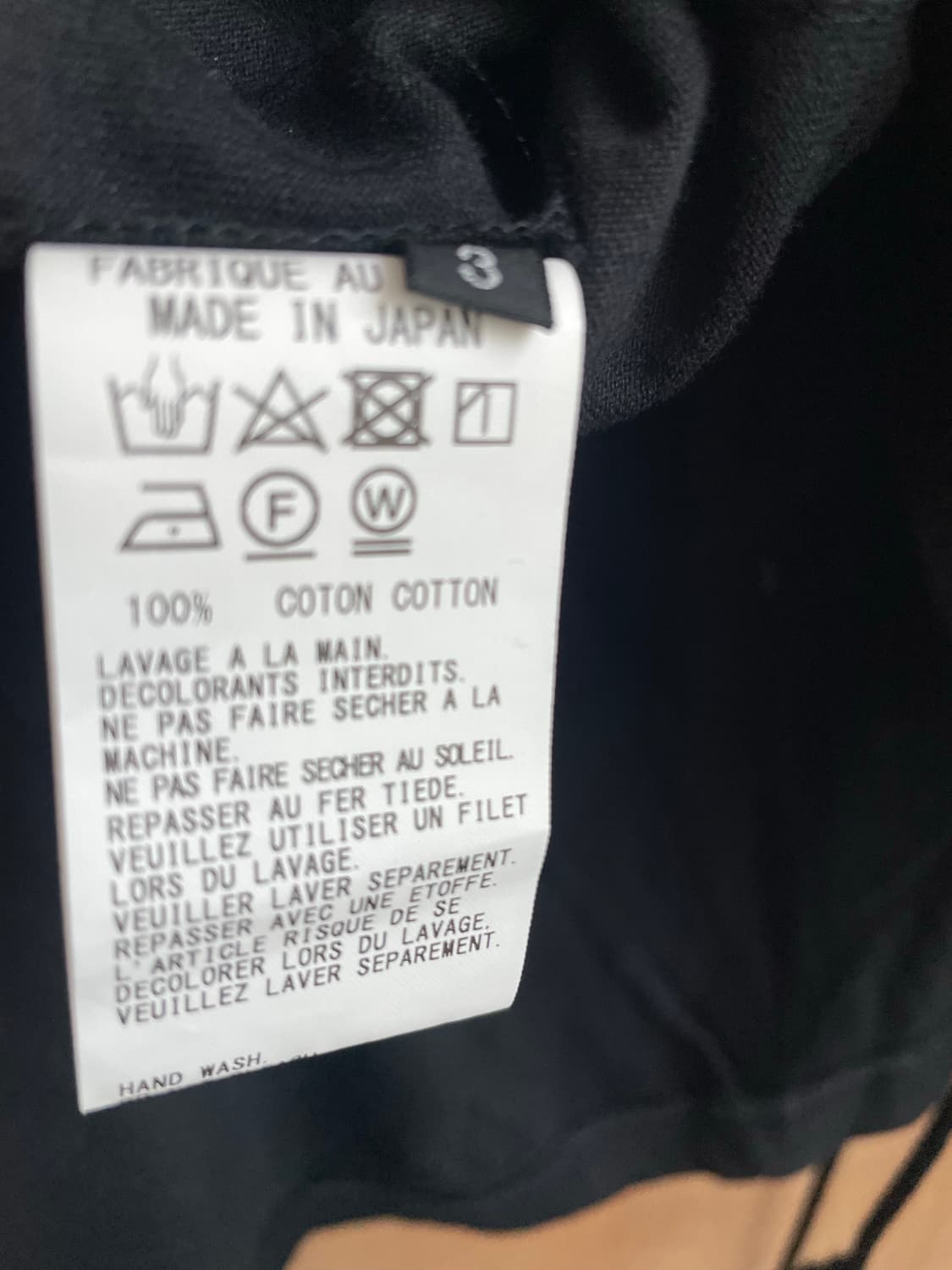 요지야마모토 s’yte 개더 스트링 슬리브리스 상품이미지6